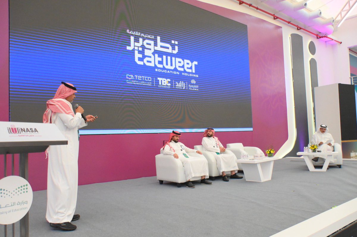 MOE_JDH's tweet photo. ملتقى |
اختتمت فعاليات ملتقى الأمن والسلامة والمرافق بتقديم مبادرة "أنسنة المباني المدرسية..المجتمع في قلب المدرسة"، إضافة إلى استراتيجيات وسائل التوعية، ونشر وتعزيز ثقافة الأمن في البيئة التعليمية، وبحث المفهوم العام بين التشغيل والصيانة وإدارة المرافق.
#وزارة_التعليم
#تعليم_جدة https://t.co/x5FB8KSVNk