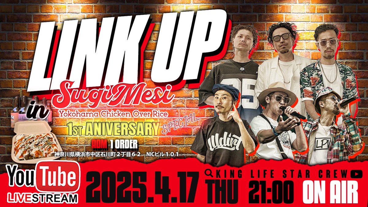 KINGLIFESTARinfo tweet media