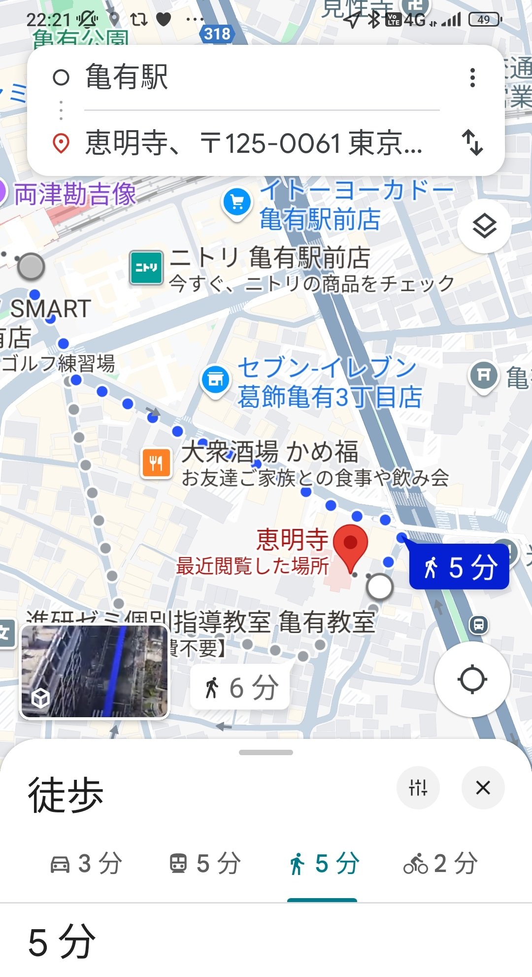 名作 もぐじ  X: on コレクション