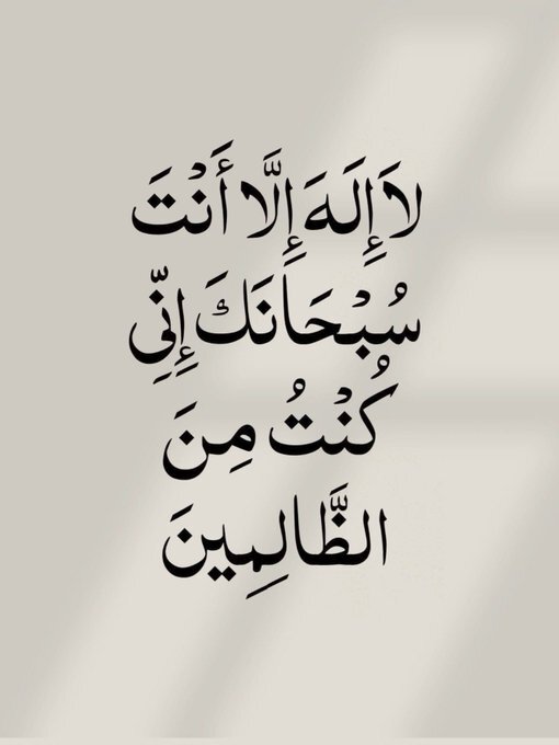 وديع علي (@wdya_2) on Twitter photo 