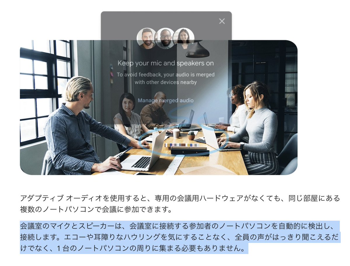 岡田 和也｜クラシル tweet media