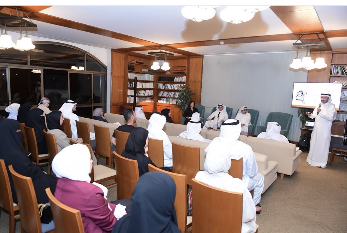 جمعية المكتبات والمعلومات الكويتية tweet media