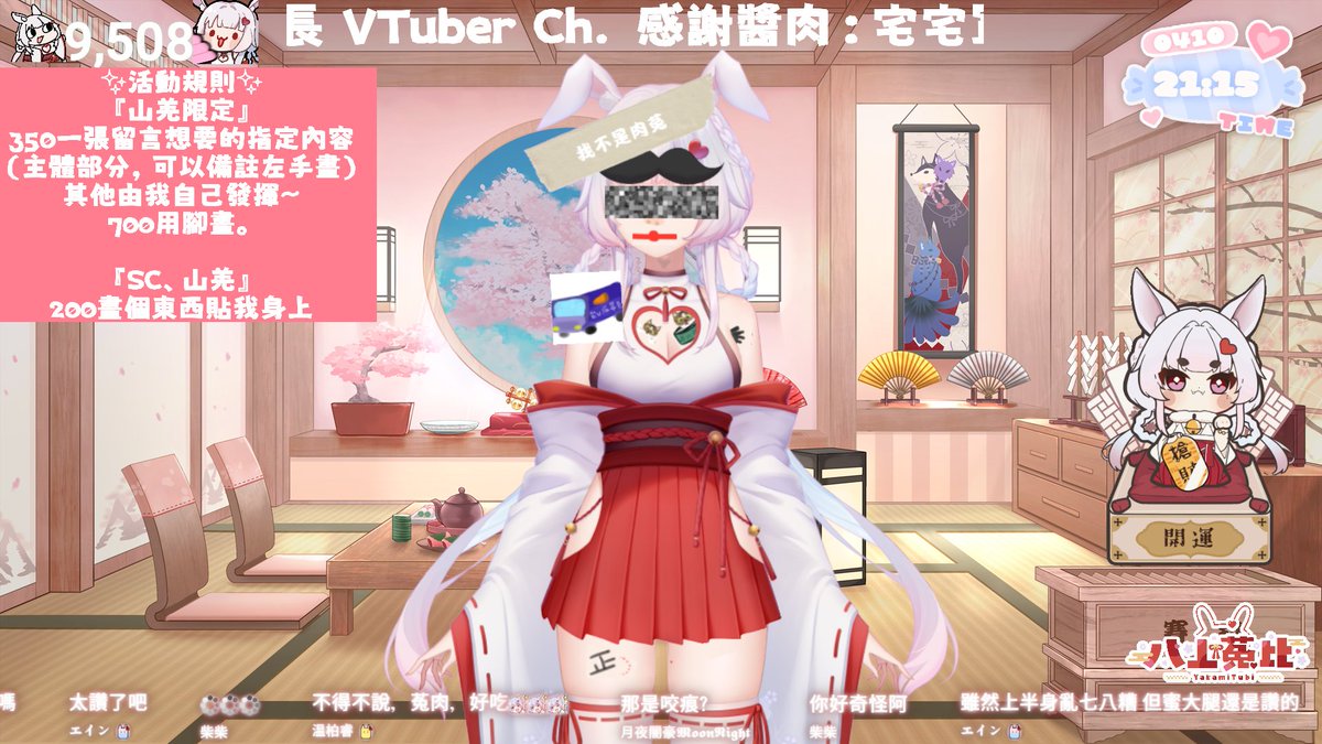 YakamiTubi_OAO's tweet photo. 我也不知道為什麼會這樣啊......
我本來不是在畫大頭貼嗎......
你們這些加奇怪東西的人我都記住了!!!!
那個什麼奕承啦仔什麼啦艾什麼啦
不要給我找到機會🫵🏻🫵🏻🫵🏻
但還是最愛菟仔們了啦,機掰。
#菟生喜樂
#Tubishow https://t.co/08mAkJaYxQ
