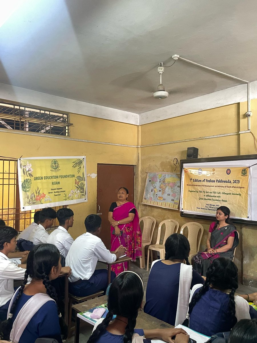 NSS PG Unit Dibrugarh University tweet media