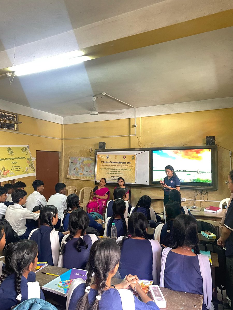 NSS PG Unit Dibrugarh University tweet media