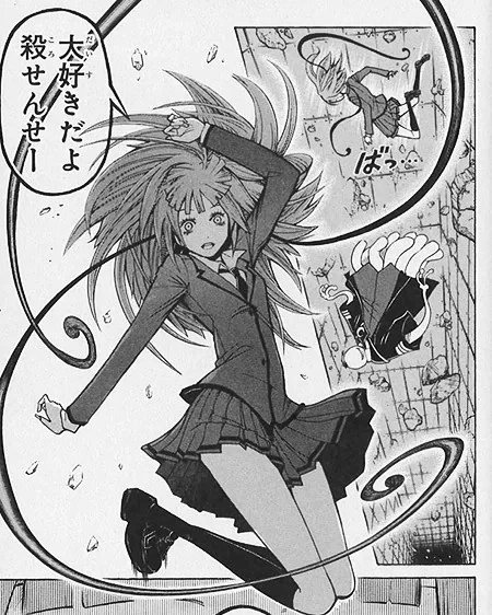 小学生の頃このコマで何か目覚めた

誰かで描きたいなこんな感じの表情 