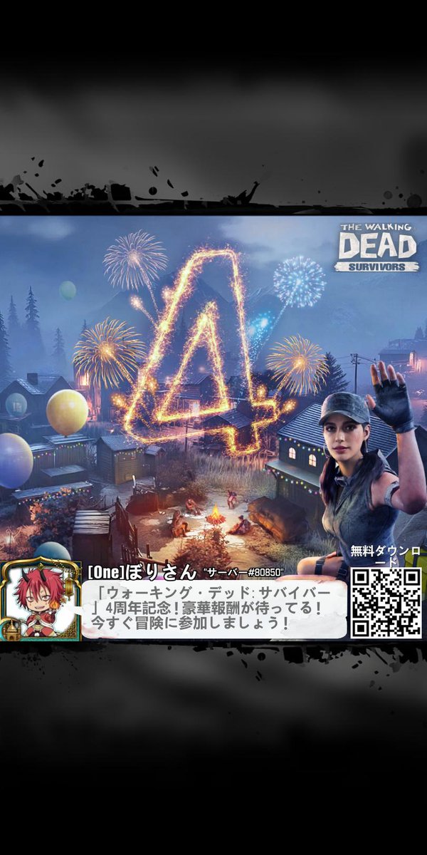 king.bori419@gmail.c (@king_bori419) on Twitter photo 