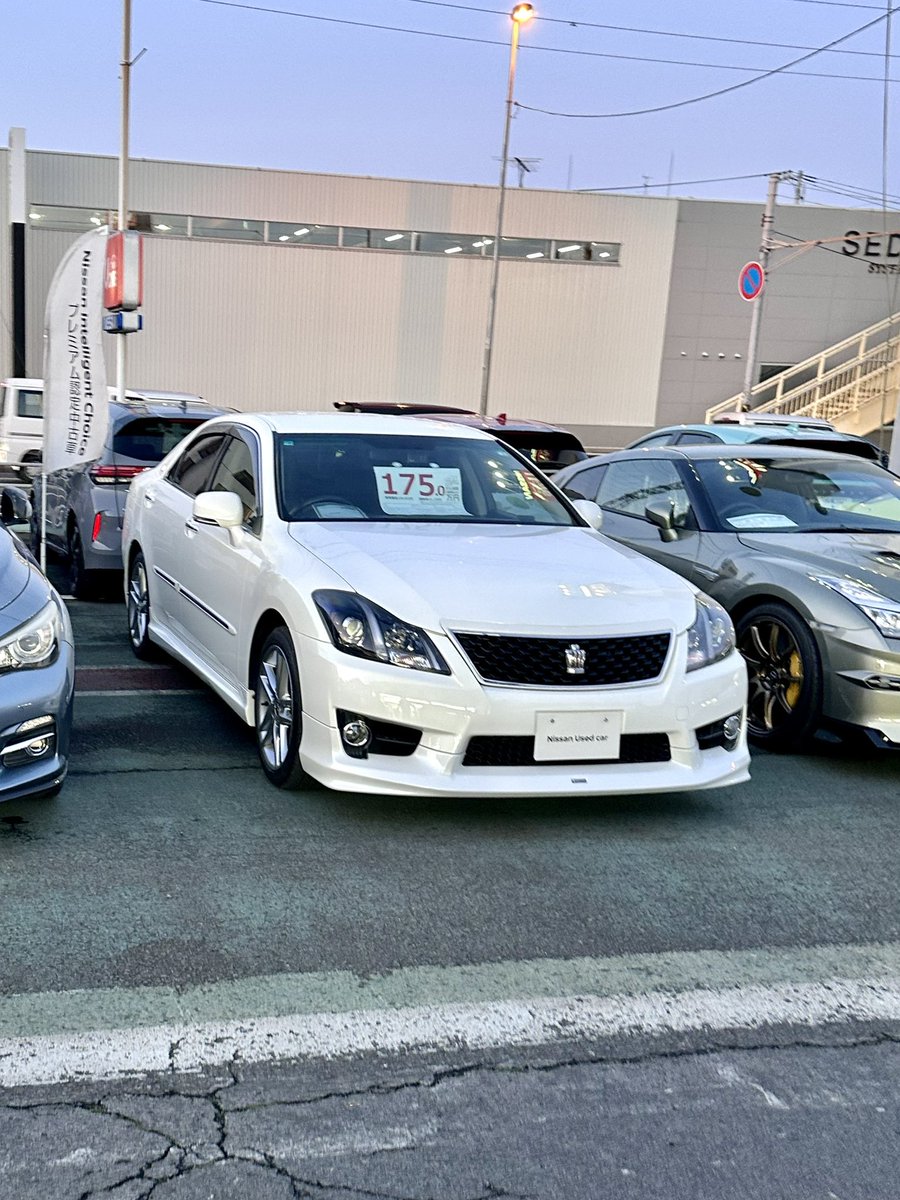 masa211___'s tweet photo. 買ったった。
早ければ今月末の納車！！

200系クラウンアスリート2.5
アニバーサリーエディション
モデリスタフルエアロ
走行距離2.2万キロ
ワンオーナー
禁煙車
極上すぎると思う🤦‍♂️

楽しみすぎる😌 https://t.co/BvlLwSzAuV