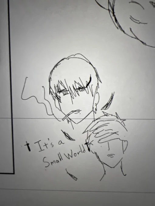 友達が描いてくれたグラデ便箋のよだつか(正解) 