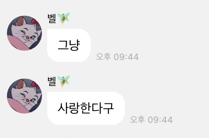 …..야나두