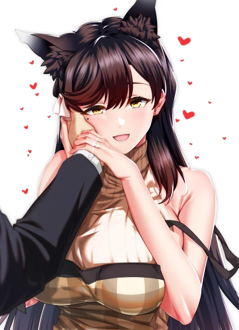 ただいま 