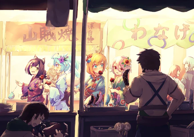 あらいいタグ#あなたの描く四季が見たい 