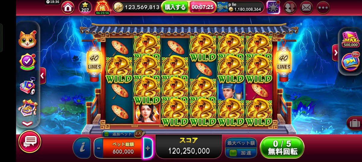 コイン販売します🪙

1億360円 5口まで‼️

payマネーのみ
リアスク⭕️
買う方は通知が来ない場合があるので
リアクションしてからお願いします！
#ゴールデンホイヤー