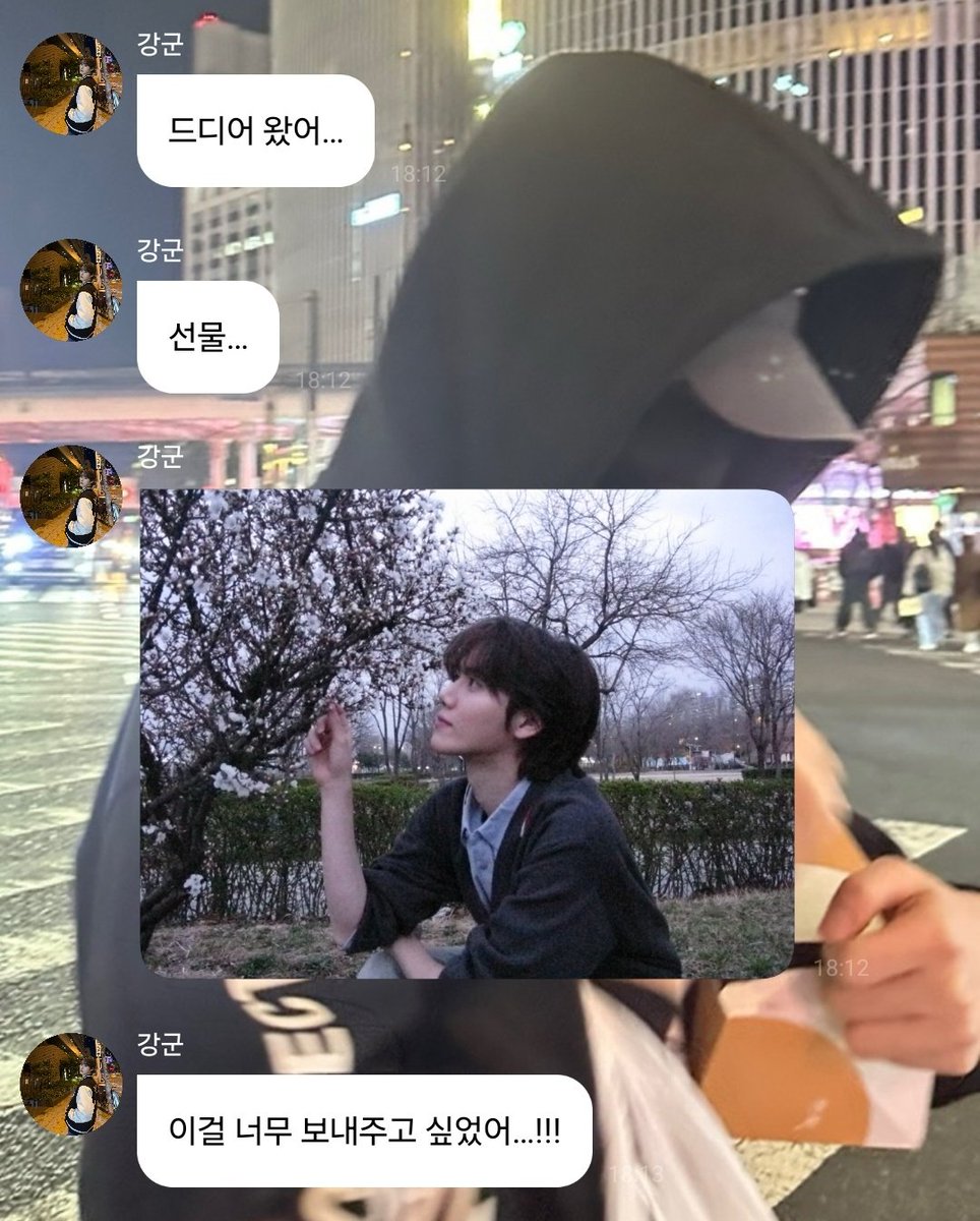 얘들아... 민희 이럴 때 넘 귀엽지아늠?
러비티가 조아할까 반응 어떨까 두근두근하면서 말꺼내자나.... 그러면 나는 그냥 웅웅당연하지너무좋아기특해요~🥰이말밖에못하게됨