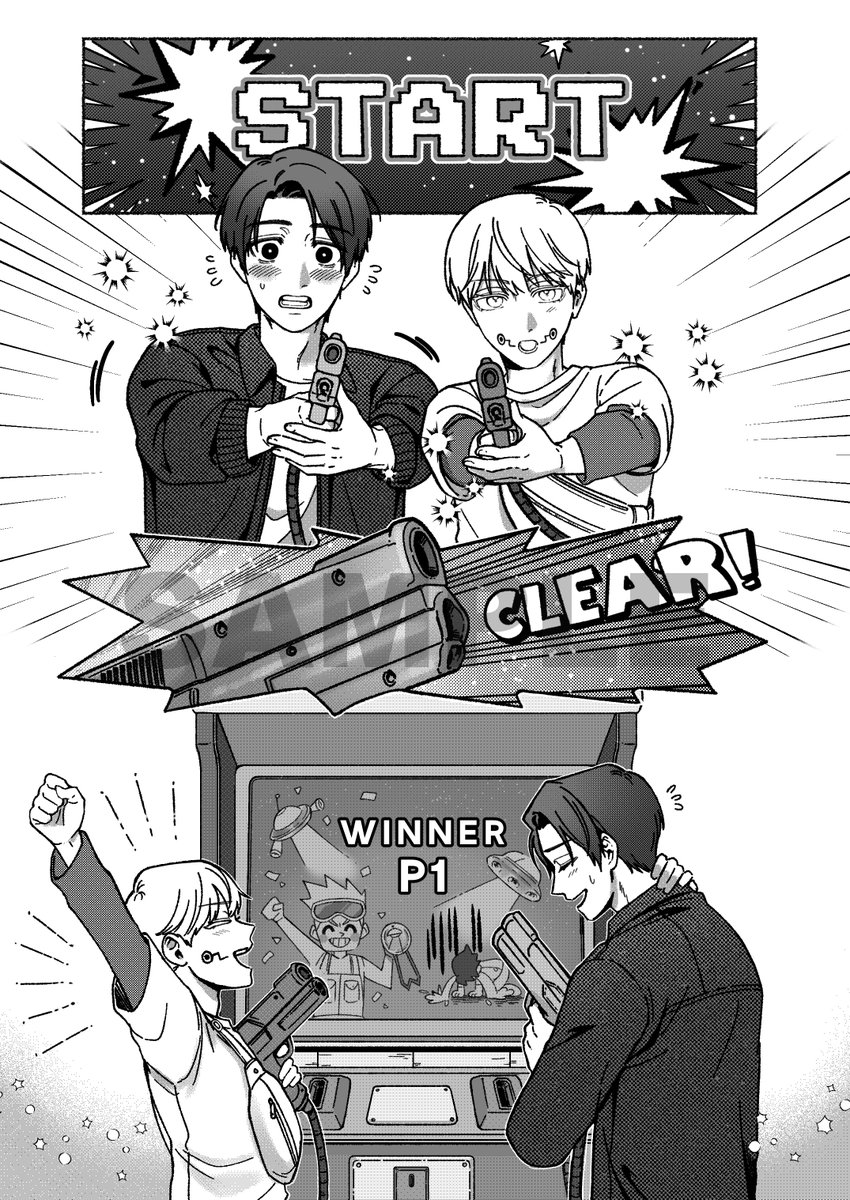 (2/3) ottoge doujin sample 