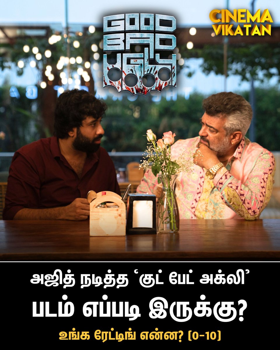 சினிமா விகடன் tweet media