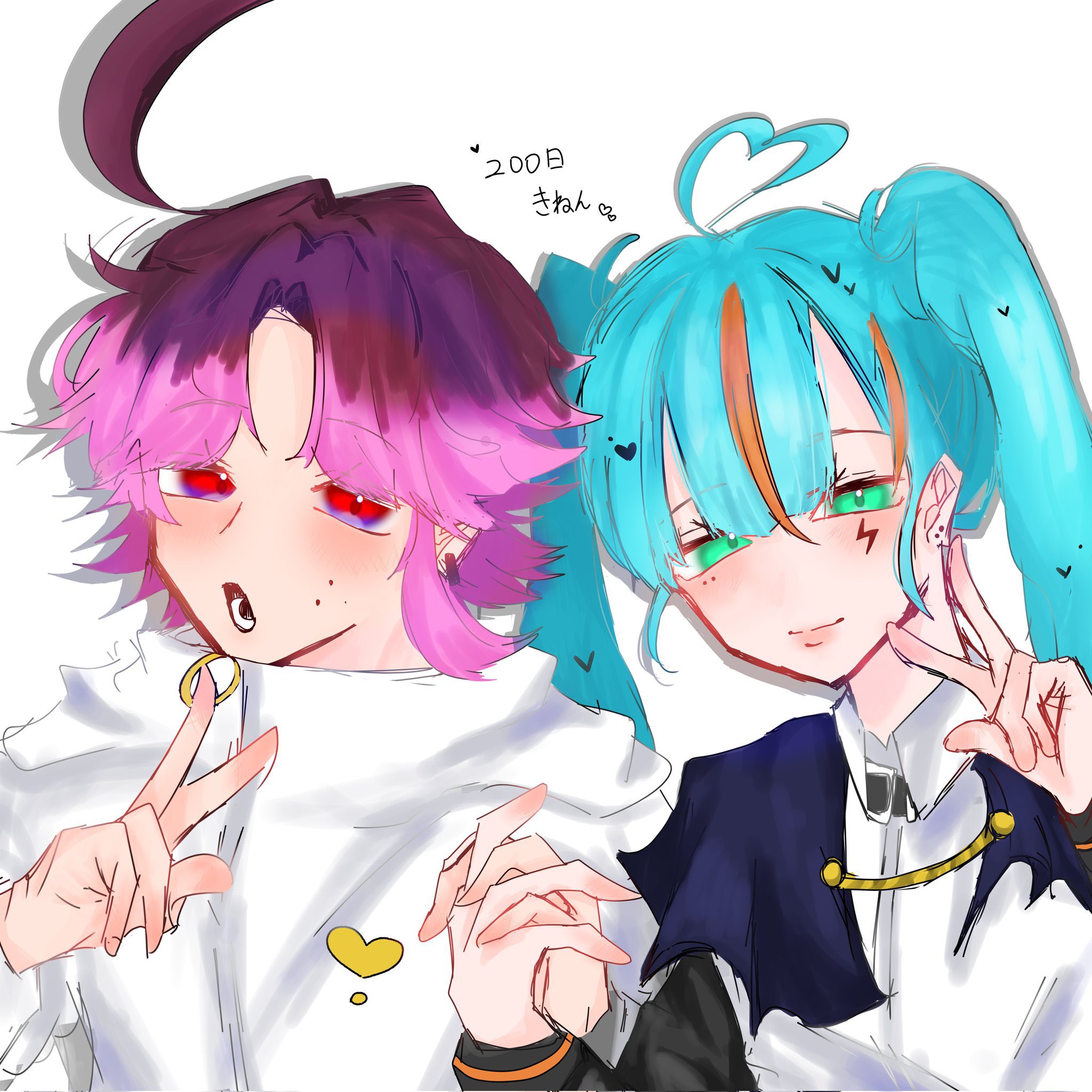 こいこいとさせていただきました いういうこいこい - Search / X