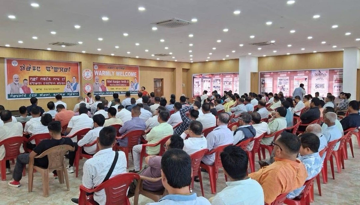 Sanjay Seth tweet media