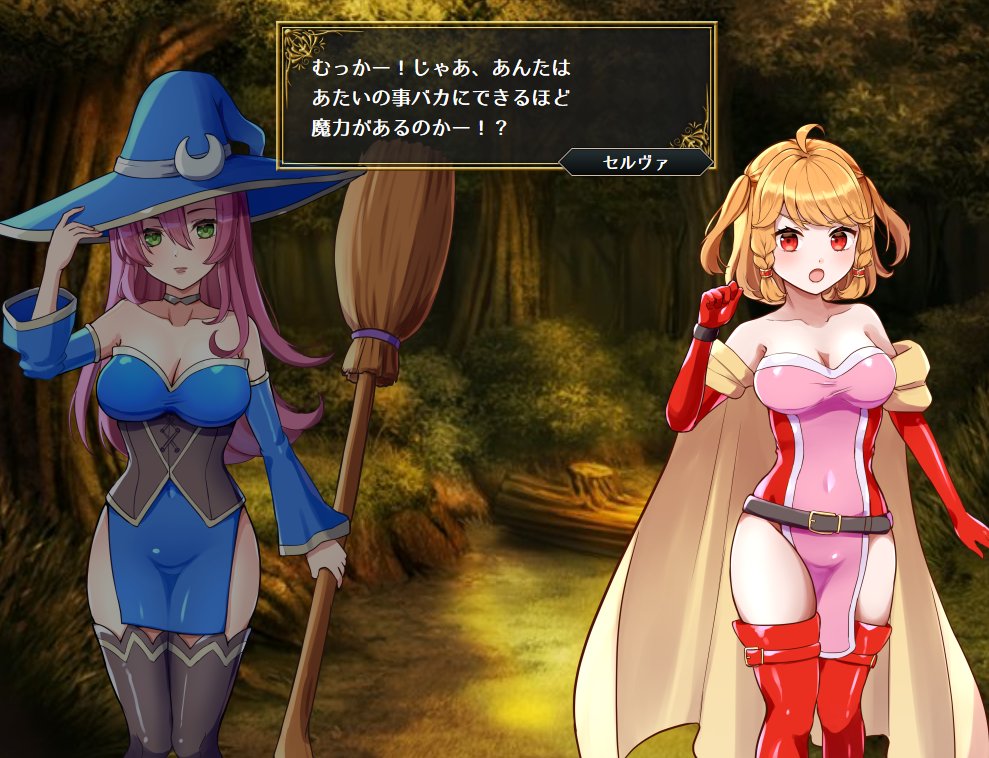 オルガ tweet media