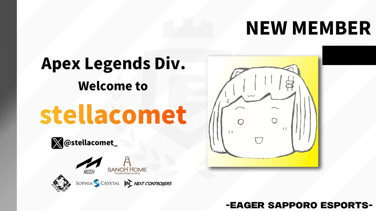 ~ApexLegends Div. 
                    New Member~
player
・samiya <a href="/samiya_044/">samiya🐻‍❄️💫</a> 
Analyst
・stellacomet <a href="/stellacomet_/">s1rowhite</a> 

#ApexLegends #EGRWIN