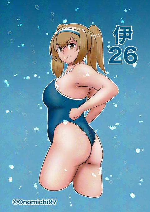 伊26 にむにむむにむに

 #艦これ版真剣お絵描き60分一本勝負_20250410 