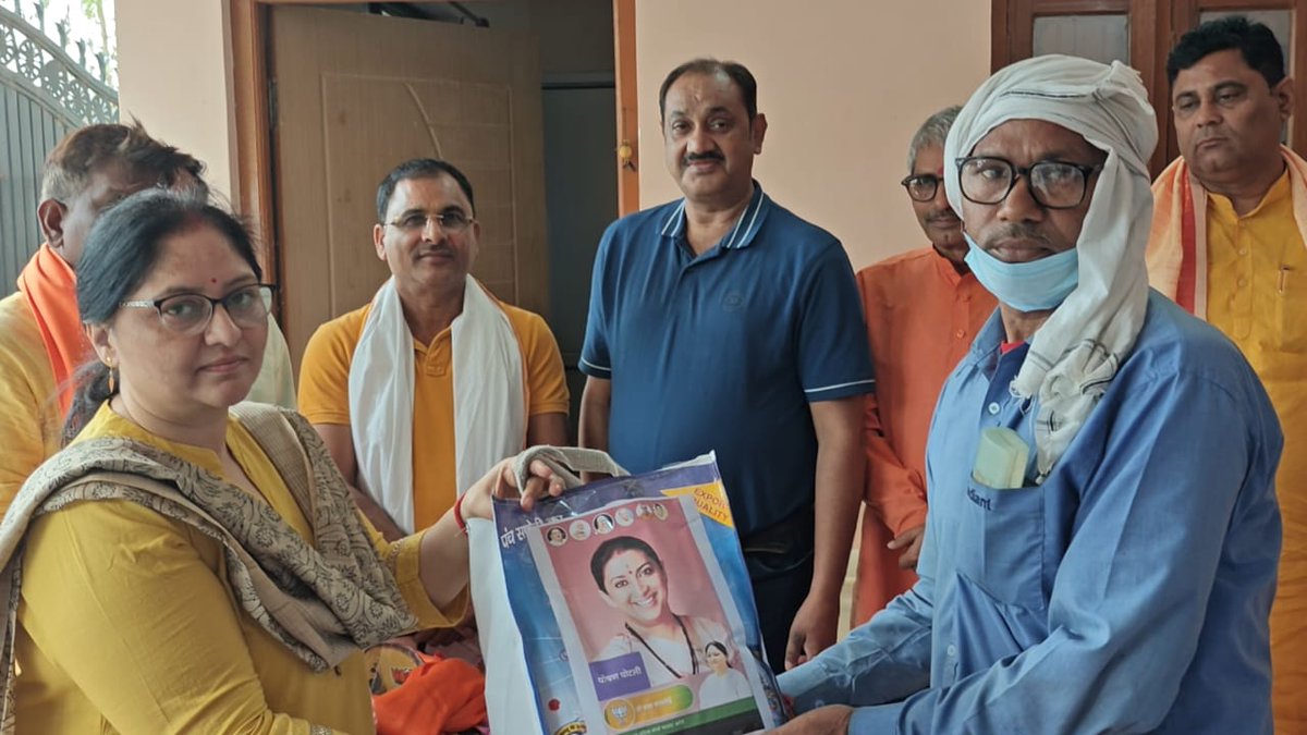 TB Mukt Bharat- Amethi (@amethintep) on Twitter photo आज दिनांक 10/4/25 को अमेठी में भगवान महावीर जयंती के शुभअवसर पर भाजपा जिला अध्यक्ष श्री सुधांशु शुक्ला जी एवं ब्लॉक प्रमुख जगदीशपुर श्री राजेश विक्रम जी की अध्यक्षता में डॉ प्रज्ञा बाजपेई जी के द्वारा 50क्षय रोगियों को पोषण पोटली दी गई।#PMTBMBA <a href="/DmAmethi/">DMAmethi</a> <a href="/cdoamethi/">CDO Amethi</a> <a href="/AmethiCmo/">CMO AMETHI</a> आज दिनांक 10/4/25 को अमेठी में भगवान महावीर जयंती के शुभअवसर पर भाजपा जिला अध्यक्ष श्री सुधांशु शुक्ला जी एवं ब्लॉक प्रमुख जगदीशपुर श्री राजेश विक्रम जी की अध्यक्षता में डॉ प्रज्ञा बाजपेई जी के द्वारा 50क्षय रोगियों को पोषण पोटली दी गई।#PMTBMBA <a href="/DmAmethi/">DMAmethi</a> <a href="/cdoamethi/">CDO Amethi</a> <a href="/AmethiCmo/">CMO AMETHI</a>