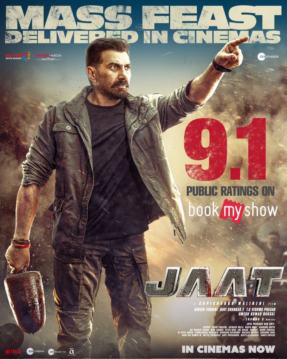 thaman S tweet media