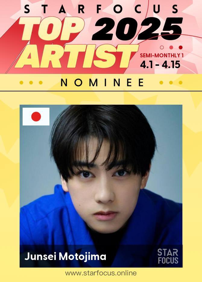 📣投票お願いします❣️ スターフォーカストップアーティストは 4/15