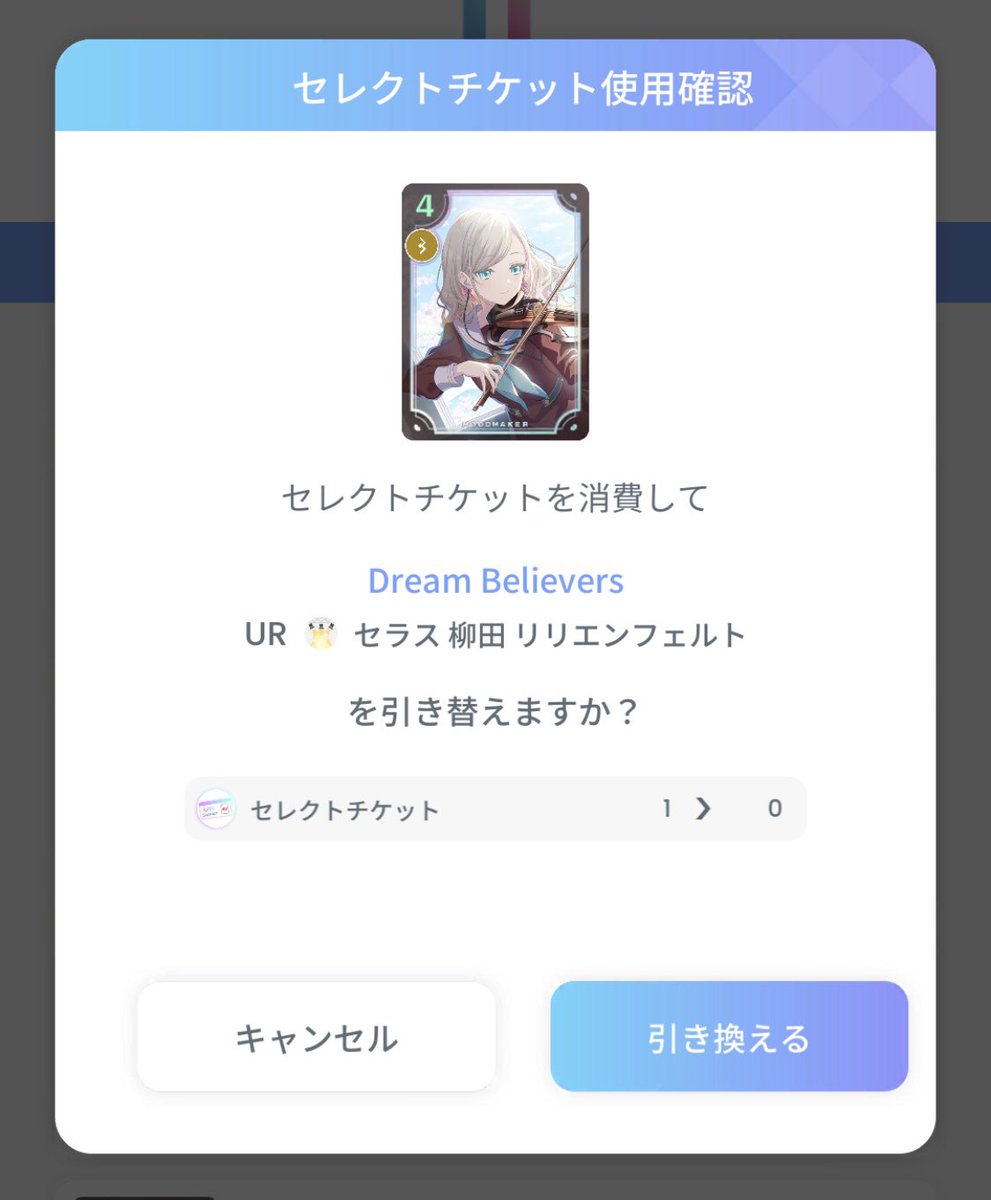 これをこうしてこうじゃ 