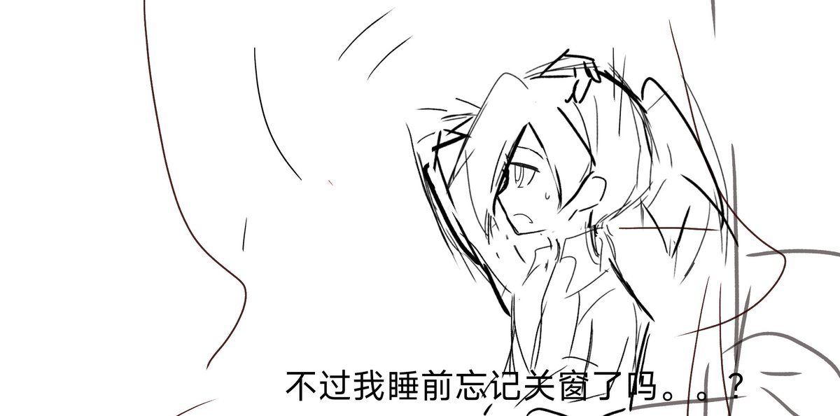 GM (@gumiko_gm) on Twitter photo 