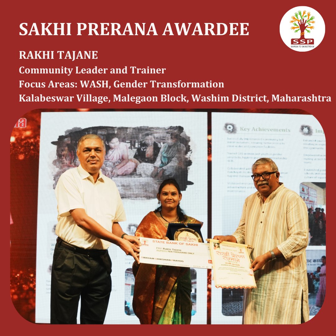 sspindia's tweet image. Rakhi Tajane from Kalabeswar, Washim, is driving WASH and gender equality through community-led change with @sspindia  &amp;amp; #OracleFinancialServicesSoftware supported project. She’s trained 145+ women and improved sanitation access. 

Visit: swayamshikshanprayog.org

#WASHChampions