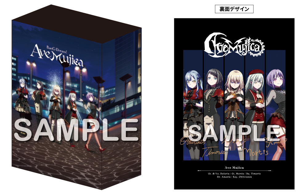 Blu-ray情報②】 5/28(水)発売 #アニメムジカ Blu-ray📀 同時購入
