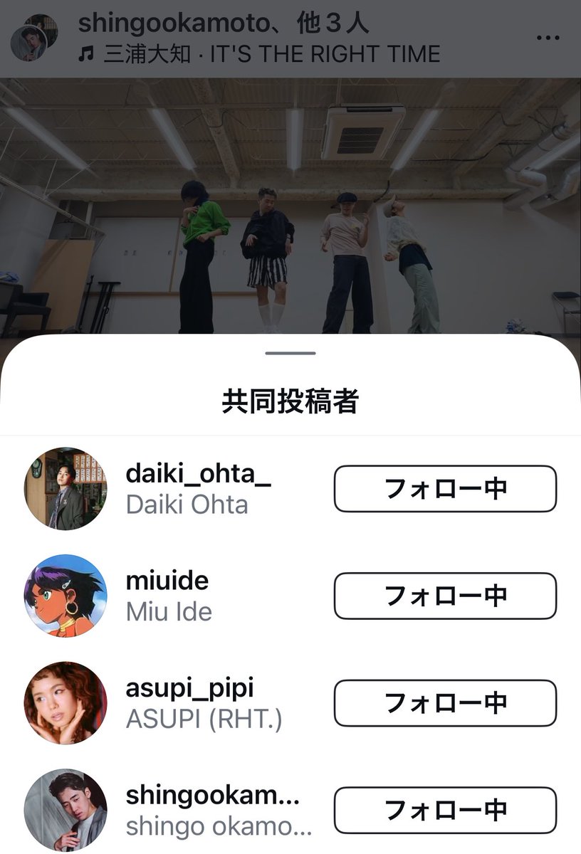 na_suke910's tweet photo. 大知愛が溢れてる🧡💙
#shingookamoto
#daikiota
#miuide
#asupi
#三浦大知愛され過ぎ問題
#ほらホールを超えたアリーナを見に行こう
#三浦大知
#太陽に焼かれて踊りましょう雨に打たれ歌いましょう
https://t.co/IpRJ2cDtg5 https://t.co/sq7EJgFR49