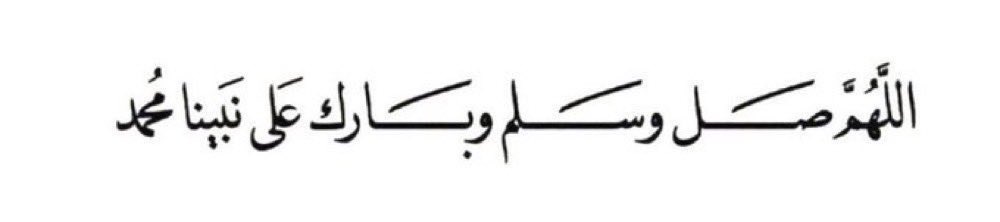 ادعيـه tweet media