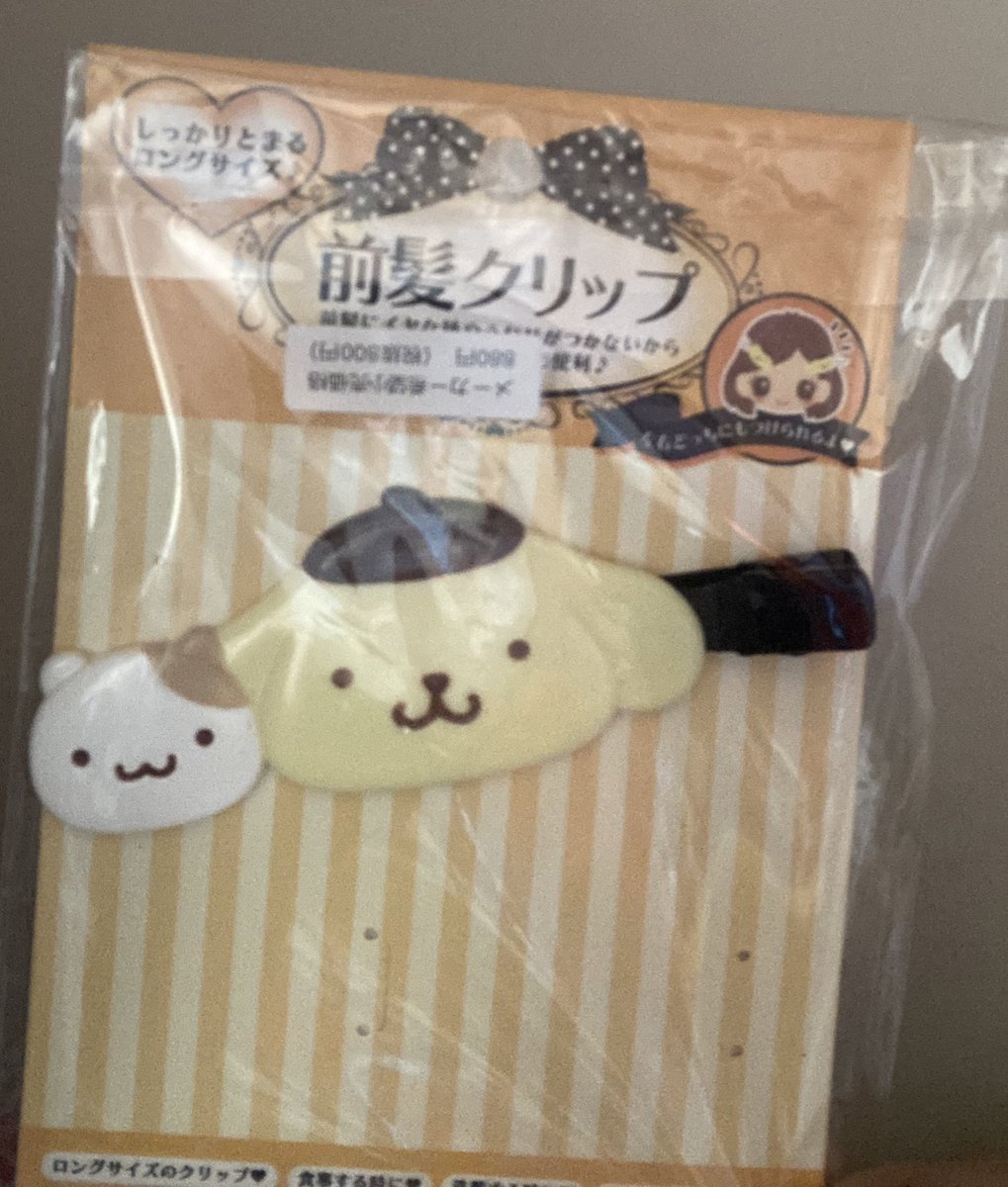kkkim12722's tweet photo. ราคา100บาทรส (มีอันเดียว💓🐰) #กิ๊บซานริโอ้ #ตลาดนัดsanrio #กิ๊บsanrio  #ญี่ปุ่น #ส่งต่อsanrio #ปล่อยของ https://t.co/NnrN3ZcsvN