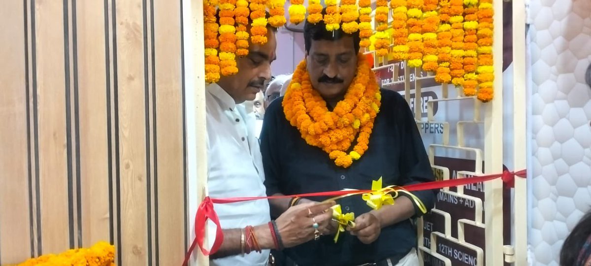 KarunaIPS's tweet photo. आज मुझे मुज़फ्फरपुर, बिहार में *Utkarsh* कोचिंग संस्थान के उद्घाटन समारोह में शामि��� होने का मौका मिला। यह संस्थान JEE, NEET और बोर्ड की बेहतर तैयारी के लिए शुरू किया गया है। इसे आयुष्मान ने स्थापित किया है, जो बिहार के युवाओं के बीच बढ़ते उद्यमिता के जज़्बे का एक शानदार उदाहरण हैं।

उनकी यह पह�� न सिर्फ शिक्षा के क्षेत्र में बदलाव लाएगी, बल्कि प्रदेश के लाखों युवाओं को भी प्रेरित करेगी। इस प्रेरणादायक कार्यक्रम का हिस्सा बनकर गर्व महसूस हुआ। *Utkarsh* की पूरी टीम को उज्जवल भविष्य के लिए ढेरों शुभकामनाएं!

#बिहार #युवा_शक्ति #शिक्षा #उद्यमिता #Utkarsh #JEE #NEET #मुज़फ्फरपुर #प्रेरणा