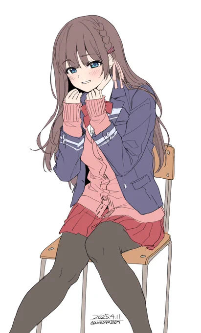 談笑 