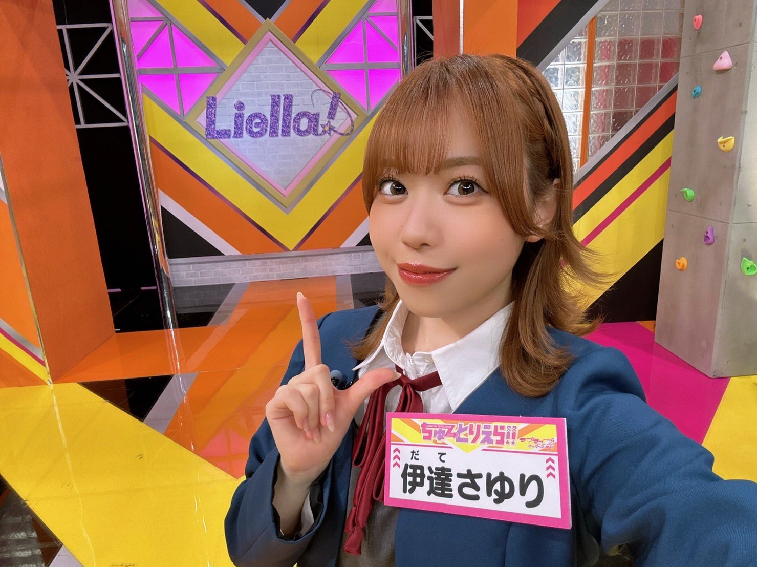 伊達さゆり on X: 