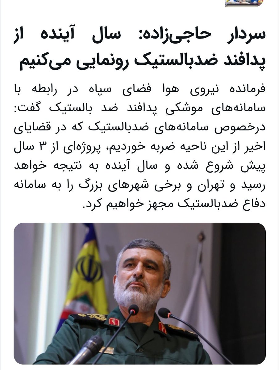 مهرداد ویس‌کرمی tweet media