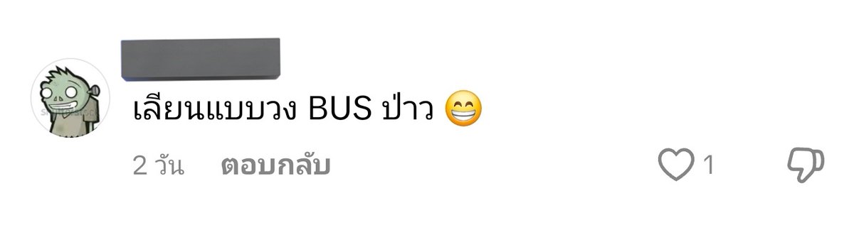 ❥ ᴍ.ᴍɪᴍ ᴜ._.ᴜ tweet media