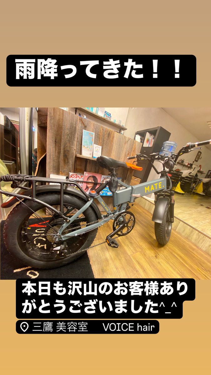 V_MATSU's tweet photo. https://t.co/B2sfYPtHYj