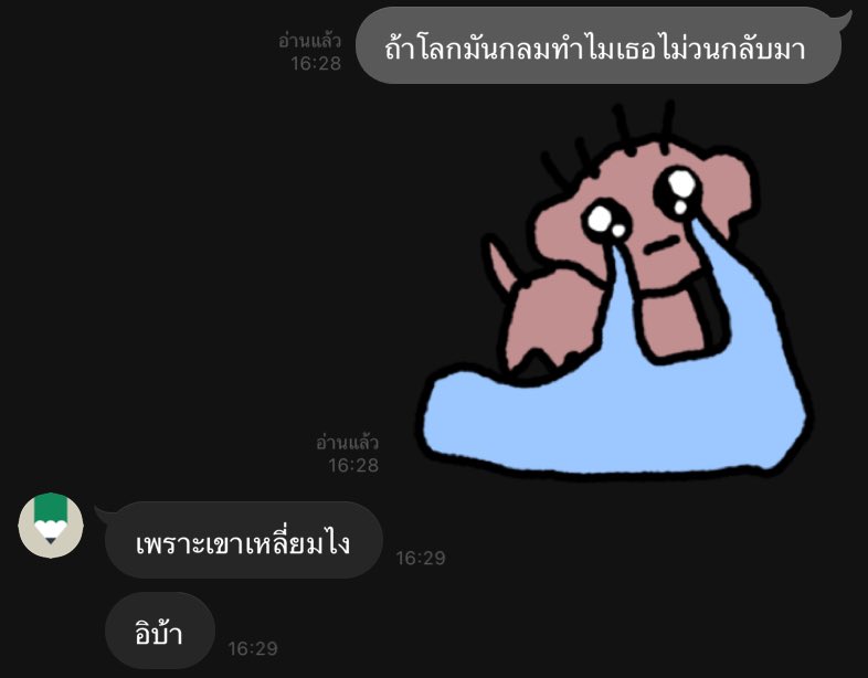 qt pie , tweet media