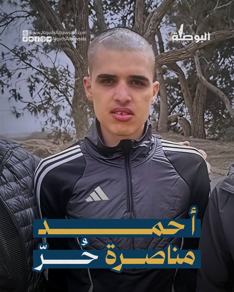 DeemaShawa's tweet photo. يا رب احمد يتعافى بأمان 🤲🏻 https://t.co/snxuP9oEDh