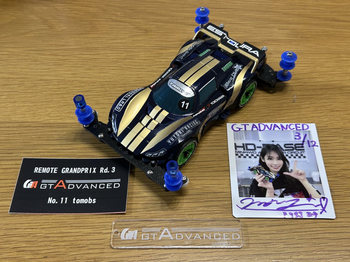 tomobs_mini4wd's tweet photo. マシンが帰ってきました💡
埼玉のレースは今まで全て初戦敗退でしたが、今回は初めて3回戦まで勝ち進むことができました💨
運営の皆様、レース開催ありがとうございました🙇♂️
tomobsの読み方しっかり伝わって良かったですw
#GTアドバンス
#TeamRemoteRatel https://t.co/6oTvnEWNgr