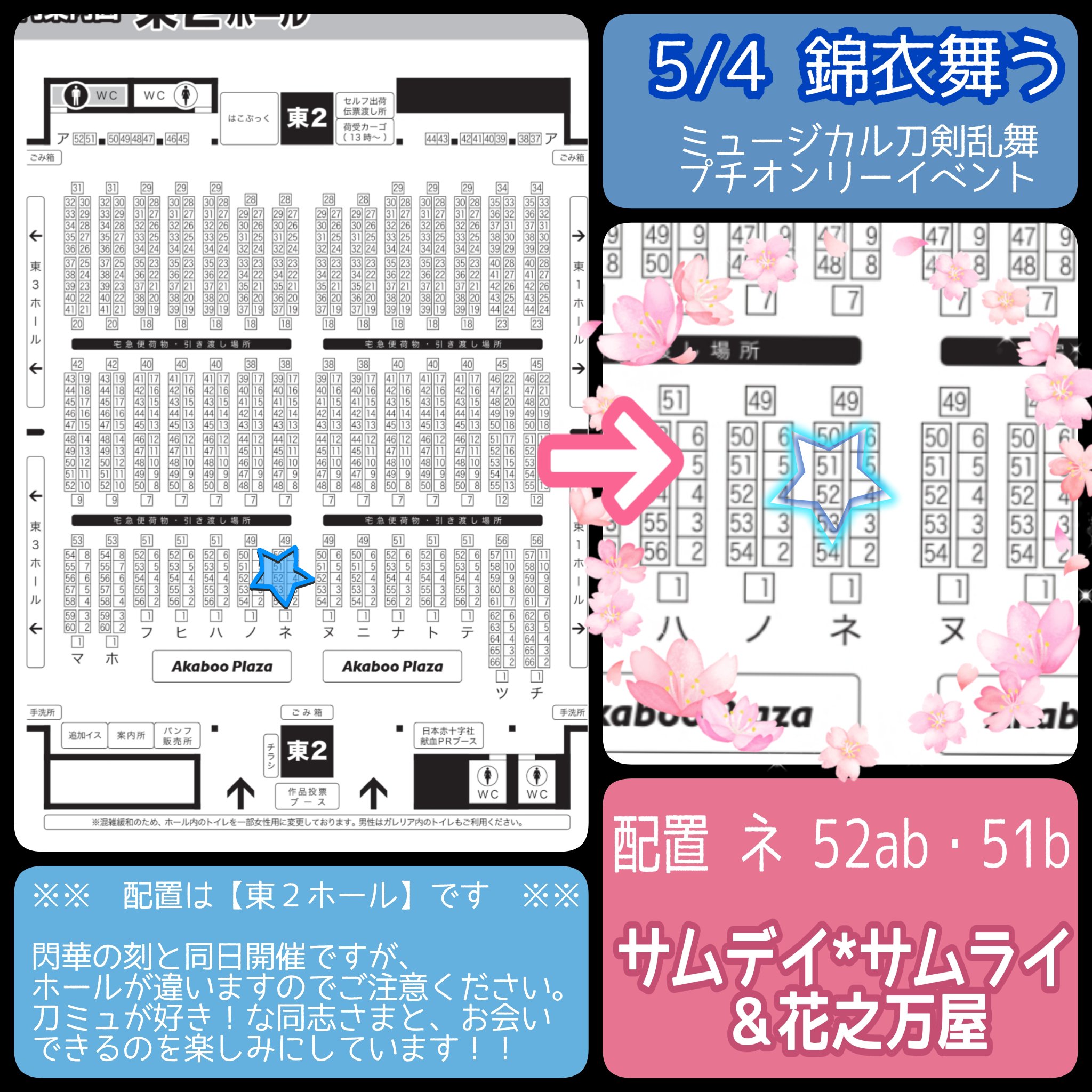 姫系すのこベッド 引き出し2杯 宮棚コンセント付き [SSS/S/SD