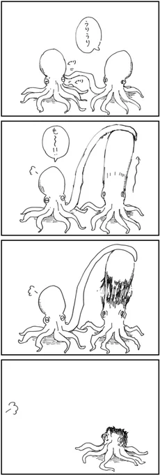 定期再掲 