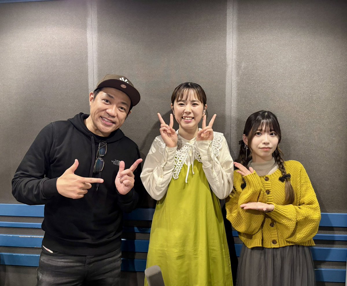 fav795's tweet image. 💛4/10(木) #fav795 

🎙️今夜のゲストは…
#河邑ミク さん！

ご出演いただきありがとうございました🙌

✅NACK5『INNOCENT SALON』（@innocent_miku）
毎週日曜 朝8時〜昼12時

📲nack5.co.jp/program/innoce…

＼📻 お聴き逃した方はコチラ／
radiko.jp/share/?sid=NAC…

#is795