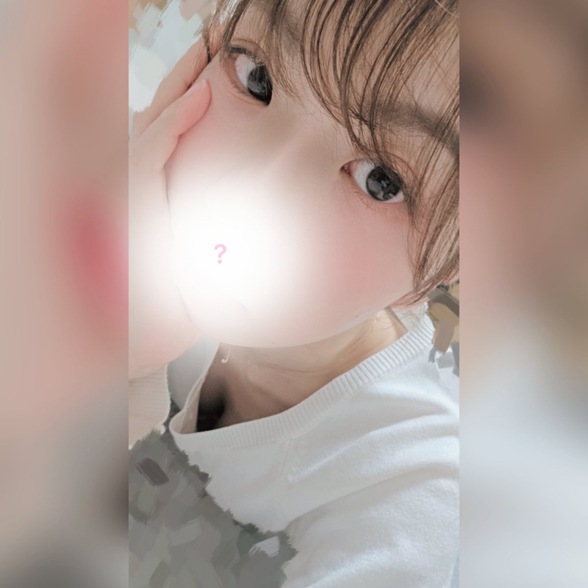 IS THIS LOVE??💭