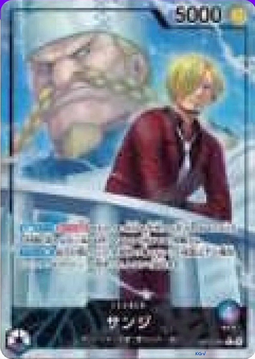 ワンピースカード 【新規カード情報‼︎】 OP12「師弟の絆」 🟥レイリー