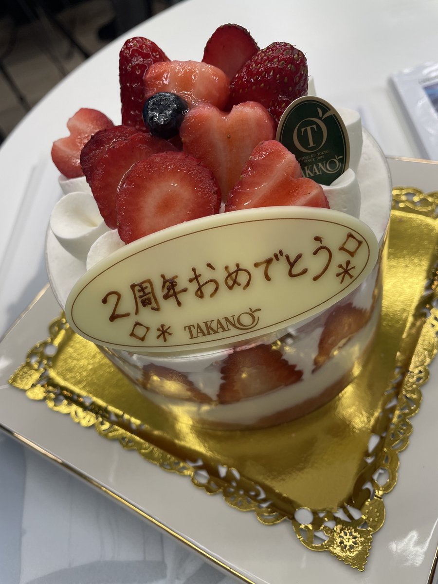 2周年ありがとう🚀 #ちゃんりおスペース